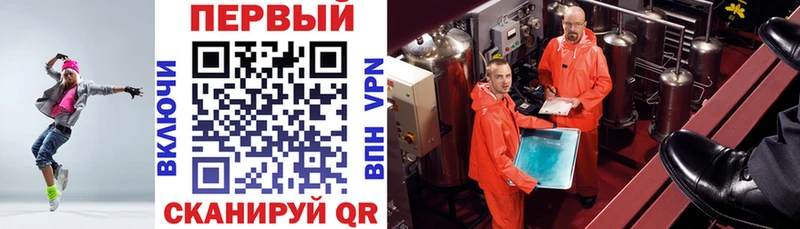 наркота  Воронеж  АМФ 98% 