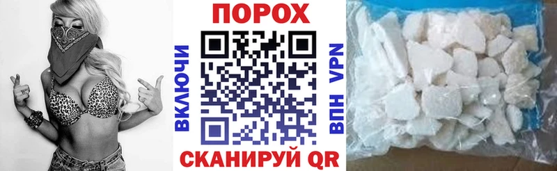 АМФЕТАМИН 98% Воронеж