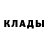 Метадон мёд Addy Lasala