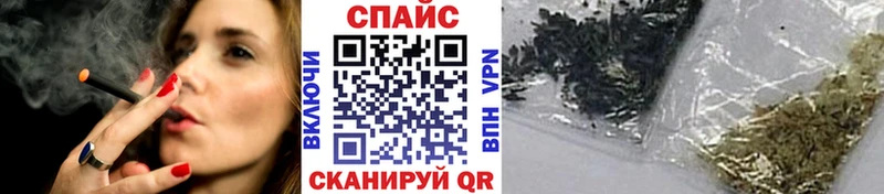 закладка  Воронеж  hydra зеркало  БУТИРАТ GHB 
