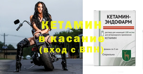 прущие крисы Гусь-Хрустальный