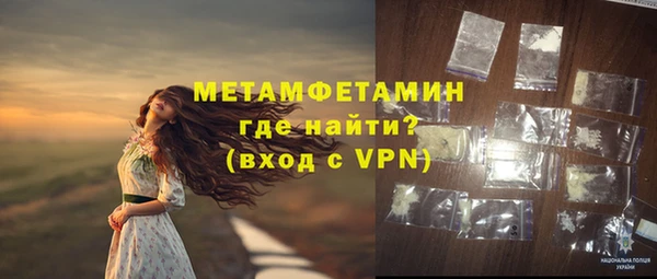 экстази Гусев