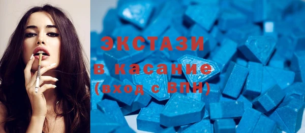 прущая мука Гусиноозёрск
