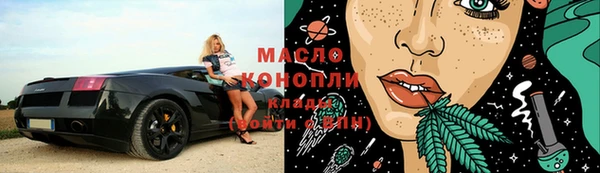 прущие крисы Гусь-Хрустальный