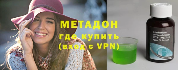 экстази Гусев