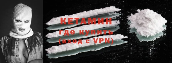 прущие крисы Гусь-Хрустальный