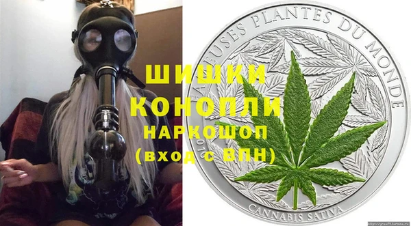 прущая мука Гусиноозёрск