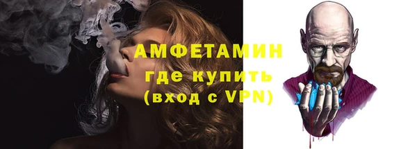 экстази Гусев