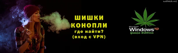 экстази Гусев