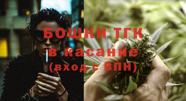 прущая мука Гусиноозёрск