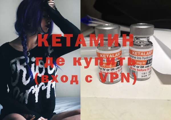 прущие крисы Гусь-Хрустальный