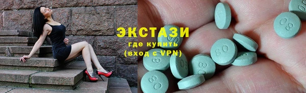 прущая мука Гусиноозёрск