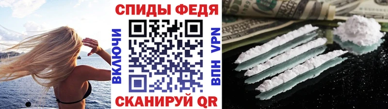 МЕГА как войти  Воронеж  Метамфетамин винт 
